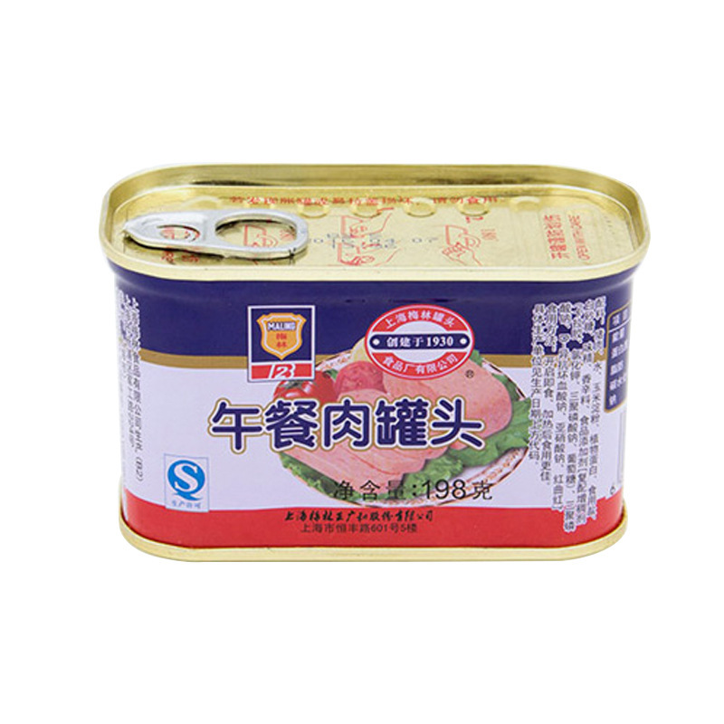 梅林ランチ肉缶詰ハム豚肉340gインスタントラーメン鍋カップラーメンパートナー全箱卸売り肉缶詰|undefined