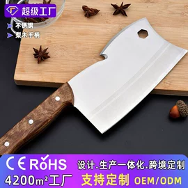 折刀;斧子;锤子