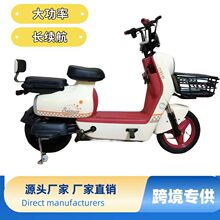 ��݆늄�܇48v�늳�늄�����܇�羳�p���ƿ܇�S��