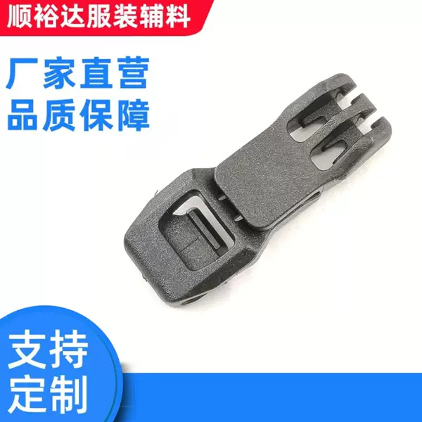 Clothing, Luggage and Accessories, Plastic Buckles, Casual Pants Belt Buckles, Cargo Pants Belt Buckles, Plastic Round Rope Buckles