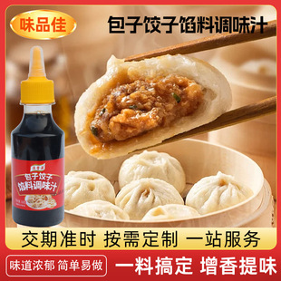 ��������W���{ζ֭�����Q��W���ζ���r�{ζ������ƿ�b���r��֭