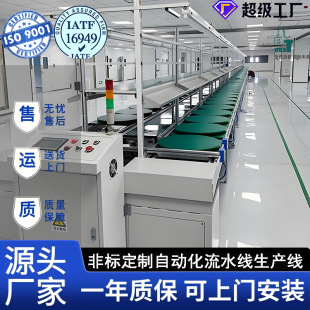 ����������X�Ͻ��p߅�ԄӲ����ˮ���քӆ�߅pcb�������a���S��