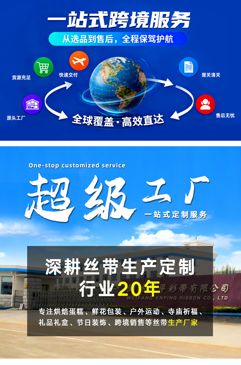 通用详情_01.jpg