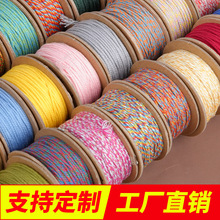 编织绳藏式手搓棉绳0.8-1.5线径文玩线手链挂件手搓绵线藏式编绳