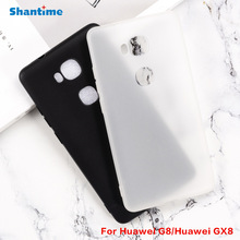 适用Huawei Ascend G8手机壳翻盖手机皮套TPU布丁套软壳