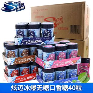 ���~�����Ǳ�������ζƿ�b40��56gƿ�b���������e�ǹ�