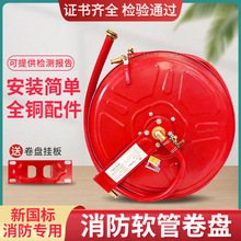 ����ܛ�ܾ��P20��/25��/30���Ծ�ˮ���D�P����ˮ��������˨ˮ��