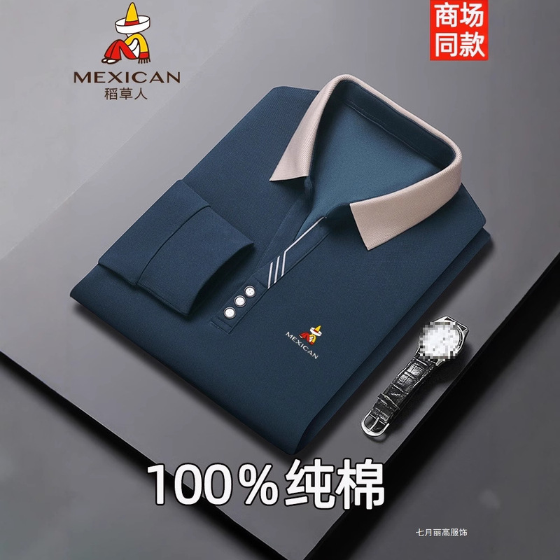 Scarecrow Basic Cotton Material Spring and Autum Men's Long-Sleeved T-Shirt Lapel Embroider Casual Fleece-Lined Thickeneded Polo Ligao