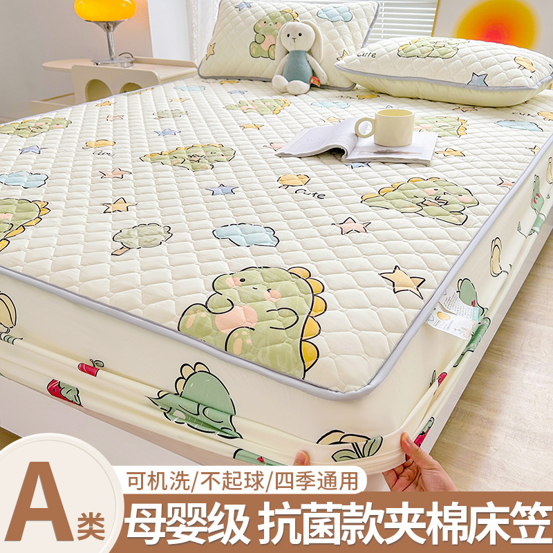 Cubierta de cama acolchada de clase A Cubierta de cama engrosada de una sola pieza Cubierta de colchón de cama de nuevo estilo 2025