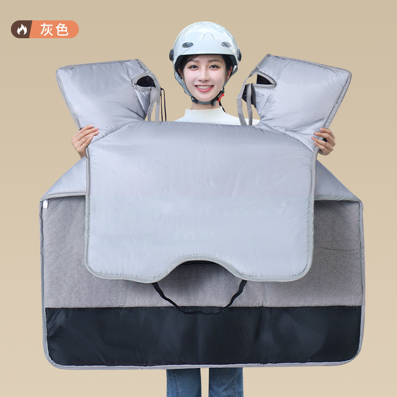 電気自動車用フロントガラスカバー、夏用日よけカバー、夏用日よけカバー、バッテリー車用サンシェードカバー、フロントガラスカバー、オールシーズン対応|undefined