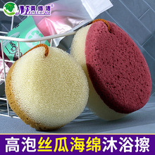 �pɫ��C�׽z�Ϻ��d��ԡ���d��ϴ�躣�dŮ������ԡ����ܛ��ˮԡˢ