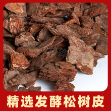 �ɘ�Ƥ�l�͸���|�ĺ����m�¼�ʯ���m�������mֲ�ό�������Ȼ���[