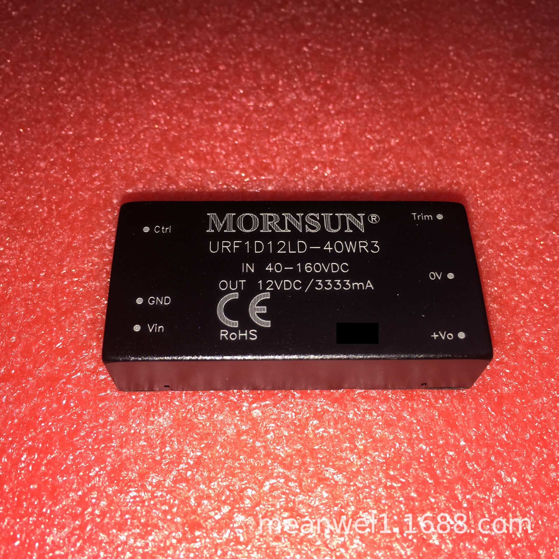 URF1D05LD-40WR3/1D03/1D12/1D15/1D24/1D48 高品质DC-DC模块电源