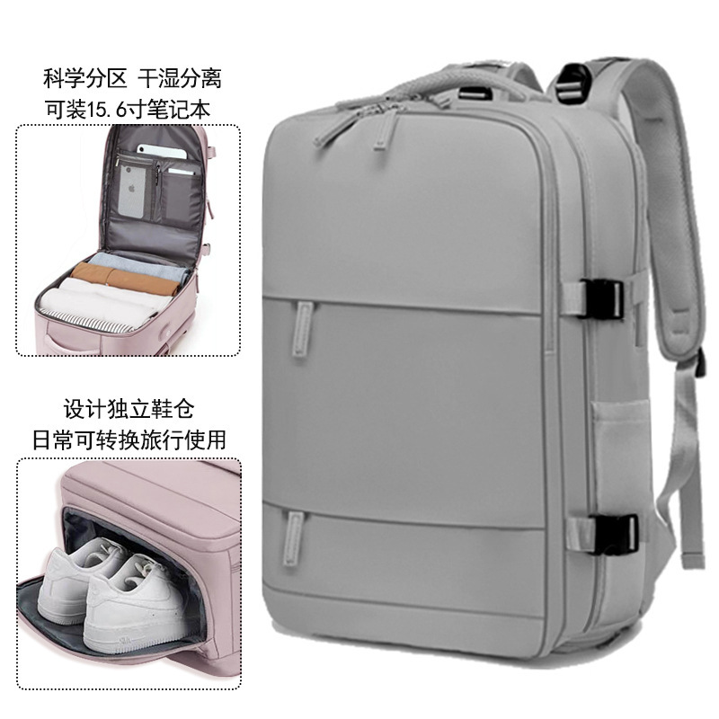 Mochila transfronteriza, unisex, mochila de viaje informal, gran capacidad, separación de seco y húmedo, mochila impermeable para computadora