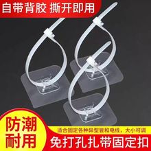 �����ܵ�����ճ�h�̶���늾����ϟo���NƬ���׿��{ճ�Nʽ�̶���