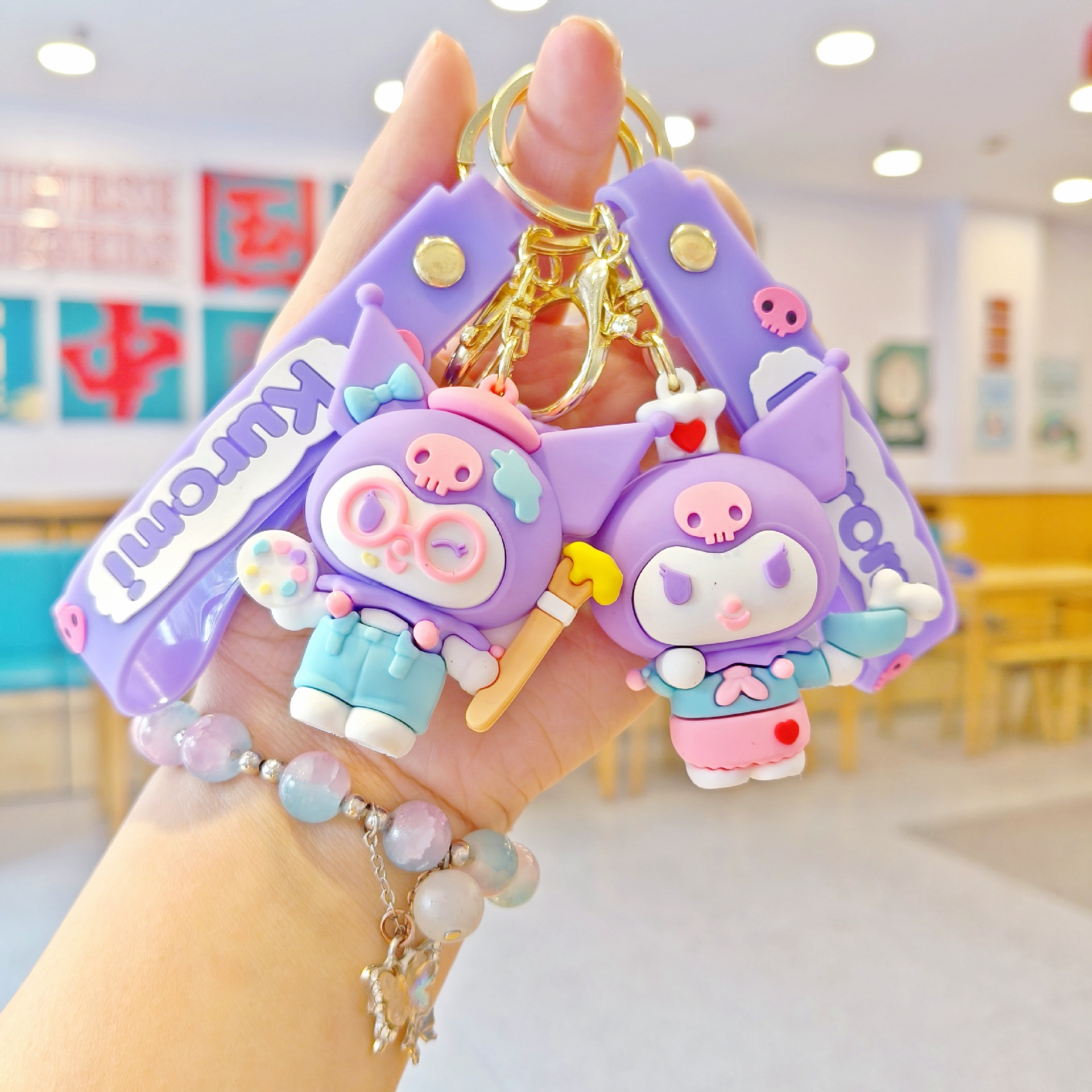Sanrio Cartoon Keychain Cute Kulomi Doll School Bag Pendant Car Key Chain Doll Machine Small Gift
