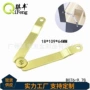 活动60mmb076金色木盒