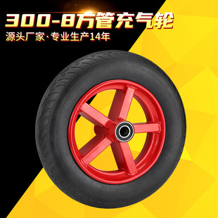 Dajin 14-inch solid rubber wheel roller 300-8 tiger wheel push wheel super heavy industrial caster