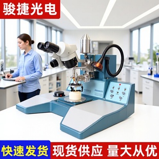 �����Ƕ���WT2042�X�z��C WT2330��z�򺸾��C �ۺ��б���