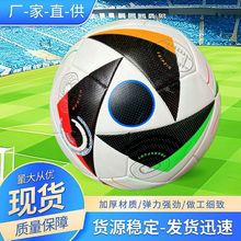 欧洲杯专业赛事足球football5号成人足球PU贴皮热粘合跨境批发