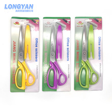 �๦�ܲ��P䓷��b�ÿp�ò�����9��10����ò�ɫ�p���k����������