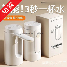 늄ӳ�ˮ���o��Ͱ�bˮ�Ԅӳ��ʽ�����ˮ�CС�͵VȪˮ����늰��]