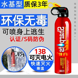 汽车清洁工具;自驾装备;香薰
