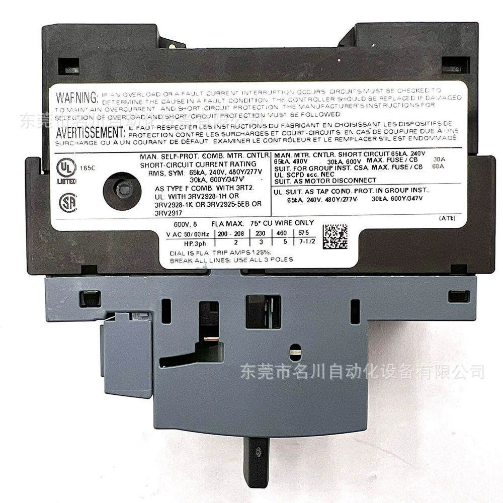 Контактор 3RT1017-1BB41 Siemens, 12A,24VDC, 5,5 кВт