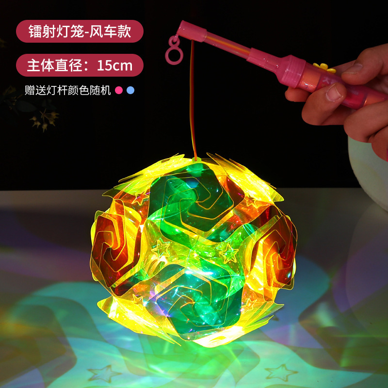 中秋春节绣球灯笼炫彩发光圆形古风diy花灯手提灯笼景区摆摊|undefined