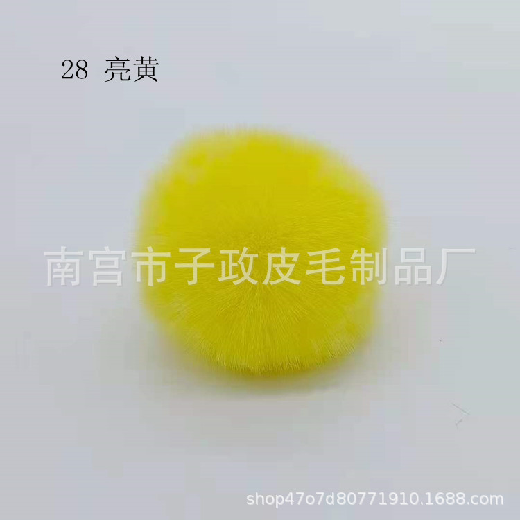 Bola de piel de conejo de imitación 6cm7cm8cm9cm10cm Bola de piel al por mayor hecha a mano DIY joyería ropa zapatos accesorios adornos