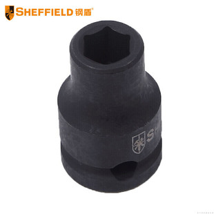 Steel Shield (Sheffield) S123007-S123019 3/8" Series Pneumatic Metric Socket