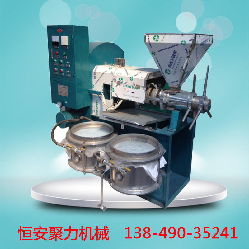 现货供应全自动螺旋榨油机 商用榨油机 大型花生/菜籽压榨机