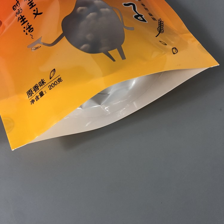 奶制品3