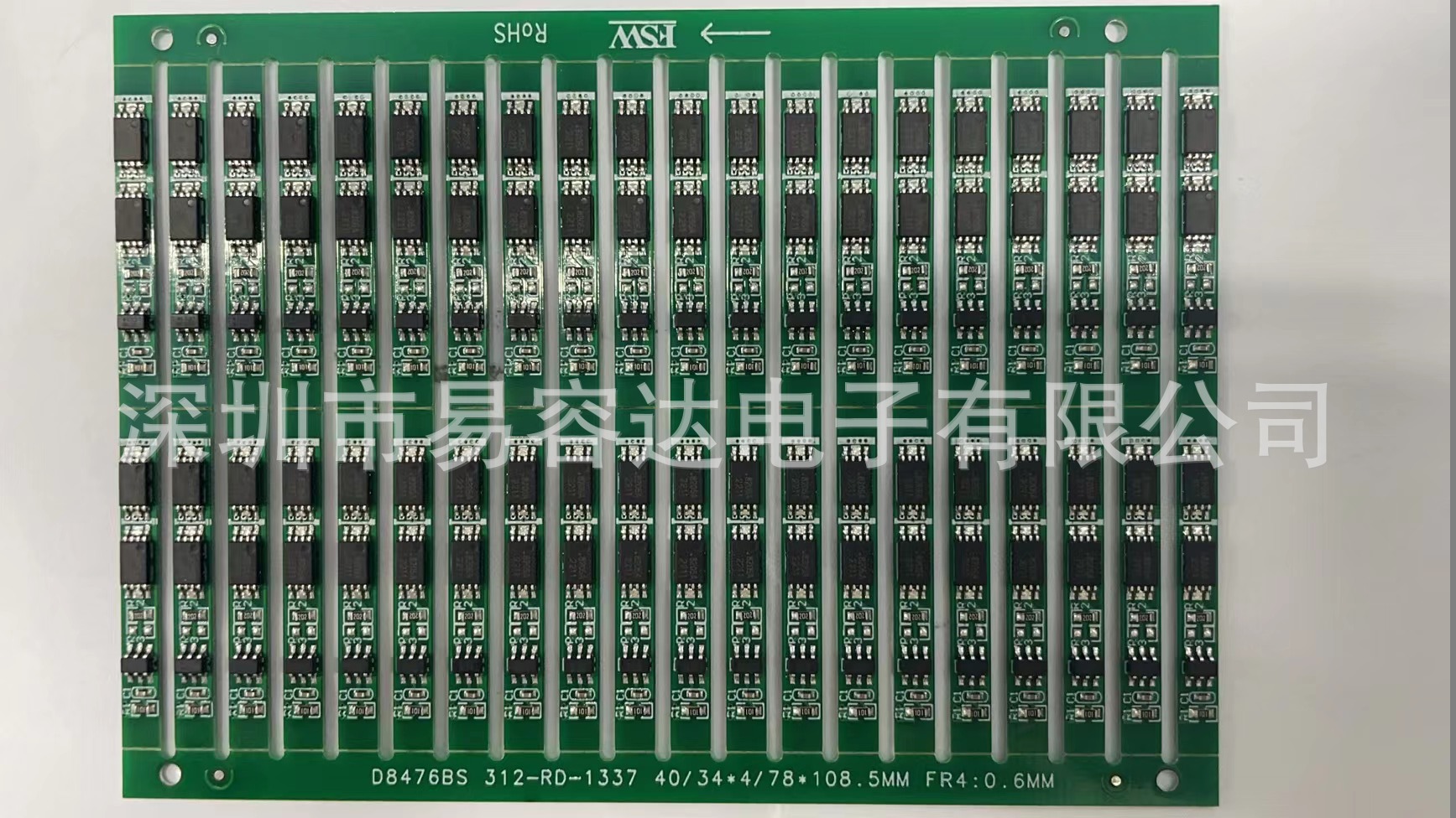 单节板3.8V锂电池保护板厂家直发根据客户需求制定