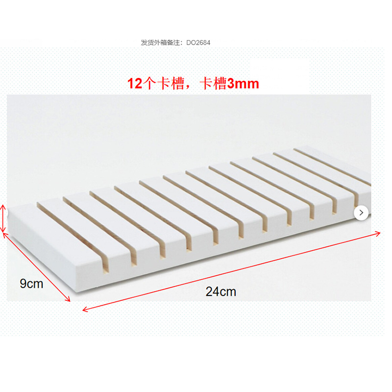 Wooden Greeting Card Display Stand Solid Wood Card Base Wood Color White Customization