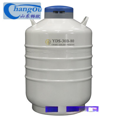 成都金凤液氮罐大口径液氮生物容器YDS-15查特