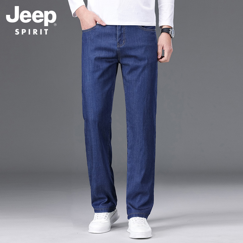 Tencel Men's Jeans Summer Thin Straight Jeans Men's Washed Stretch Loose Jeans Men's Pants 8122