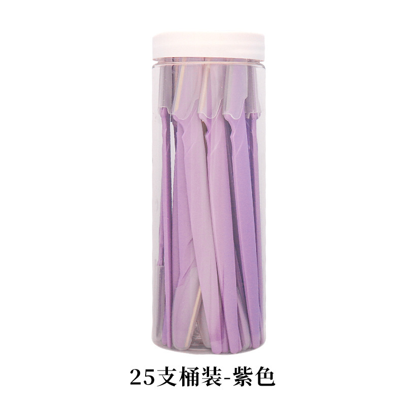跨境代贴标签批发60支/瓶眉刀DIY化妆美容工具眉毛修眉刀工具用品|undefined
