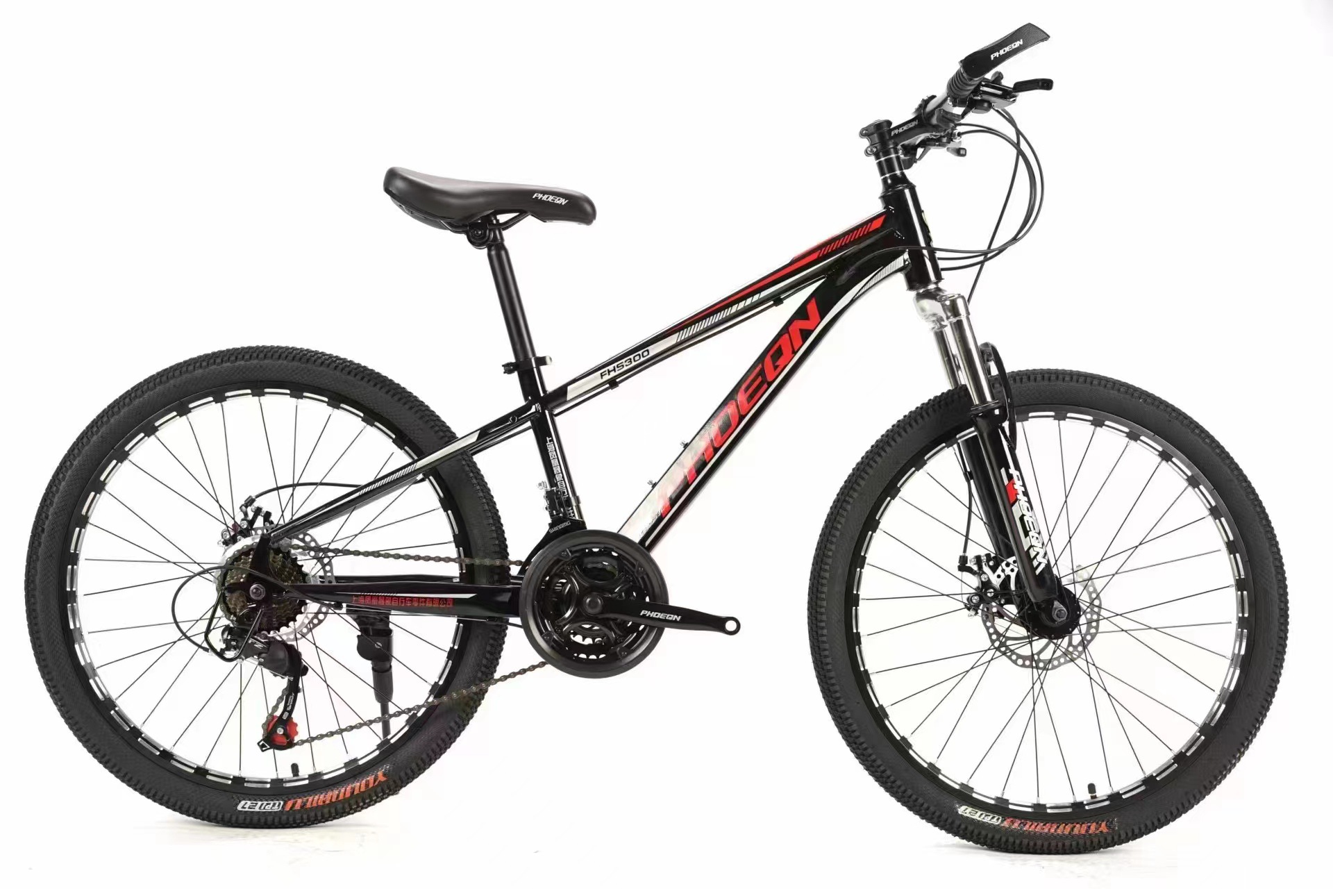 Phoenix bicicleta de montaña curva disco freno montaña velocidad bicicleta carreras luz adultos hombres y mujeres