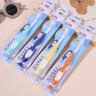 Sanxiao Meijie Children's Special Soft Hair Toothbrush 3-12 Years Old Student Toothbrush Household Children's Soft Hair Toothbrush Factory Outlet
