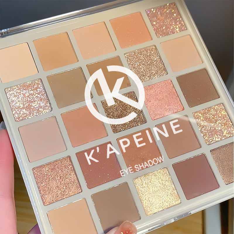 25-Color Maillard Eyeshadow Palette, Oatmeal Milk Tea Palette, Glitter, Pearlescent Sequins, Orange-Brown Affordable Eyeshadow
