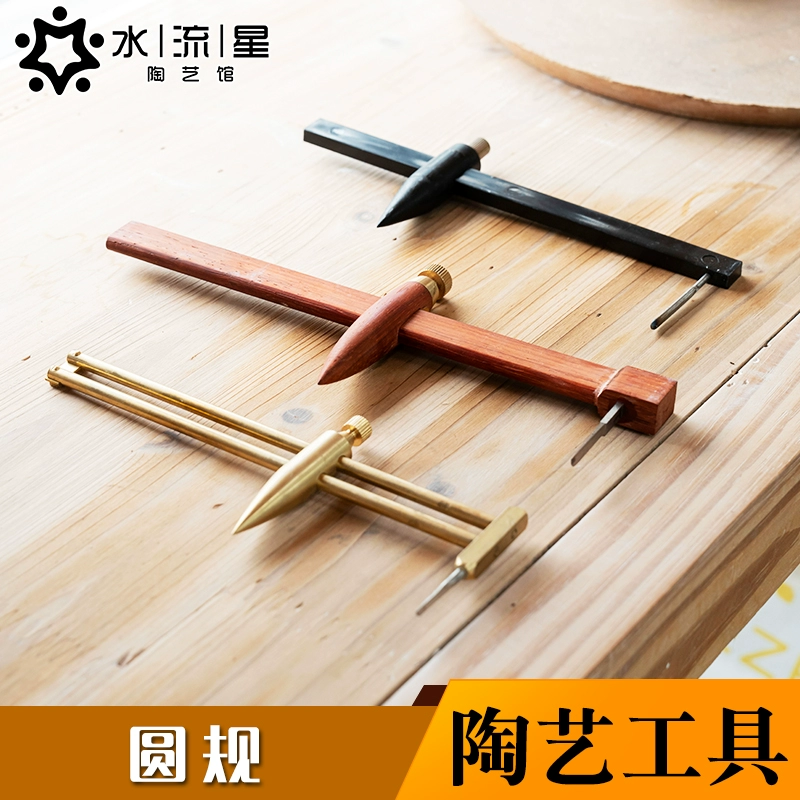 Метеор керамический инструмент штангенциркуль медный пластик тонкий измерительный инструмент глиняная скульптура щепотка глиняная доска