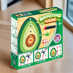 <跨境禮品>室內運動粘球標靶投擲玩具 生日禮物休閒親子玩具3-6歲