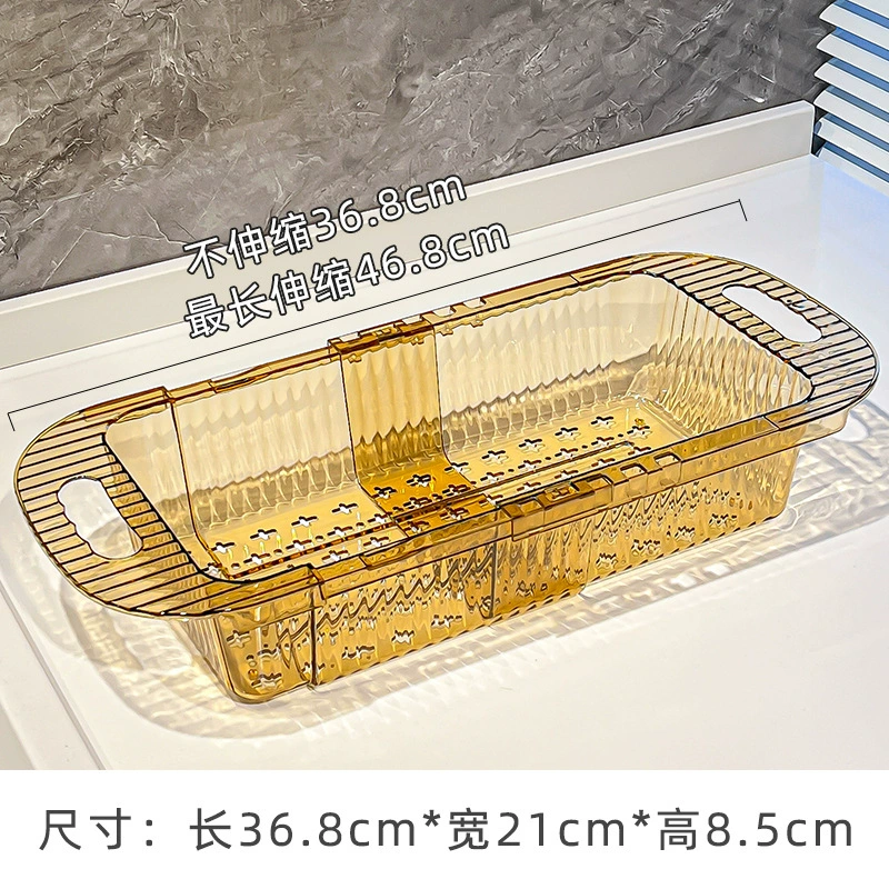 Kitchen sink telescopic drain basket 9331, retractable space-saving multi-color rack