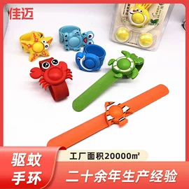 其他美妆工具;其他手机配件;登山攀岩