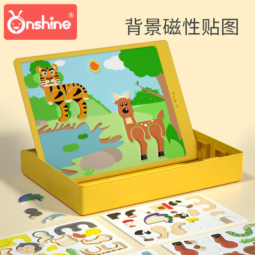 Children's drawing board LCD handwriting board small blackboard baby home graffiti painting electronic writing board toy girl