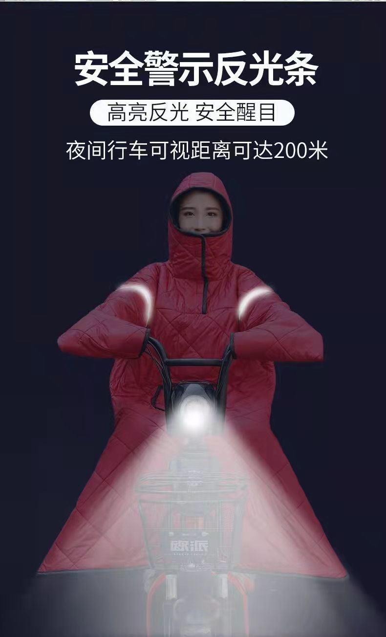 194befb3-d3da-4571-a850-326c849e590e.jpe