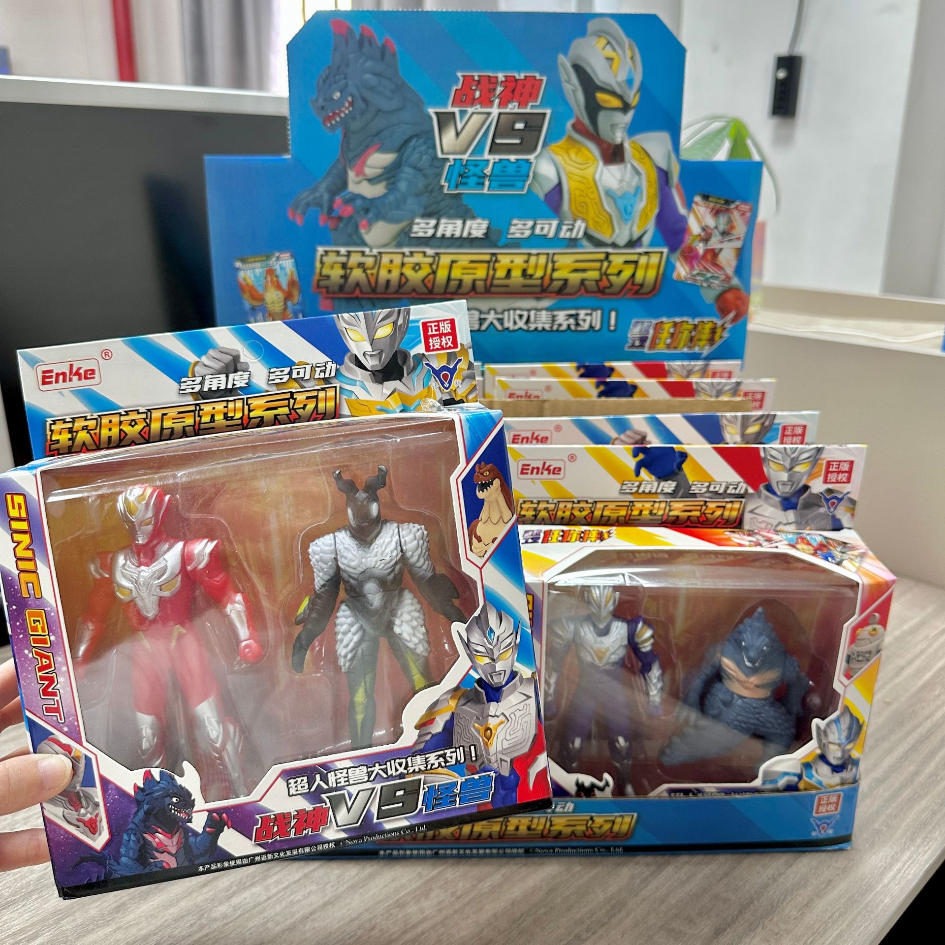 Genuine Authorized Chinese Superman Monster Hero Weapon Set Soft Plastic Superman Hero Toy Gift Box Points Redemption