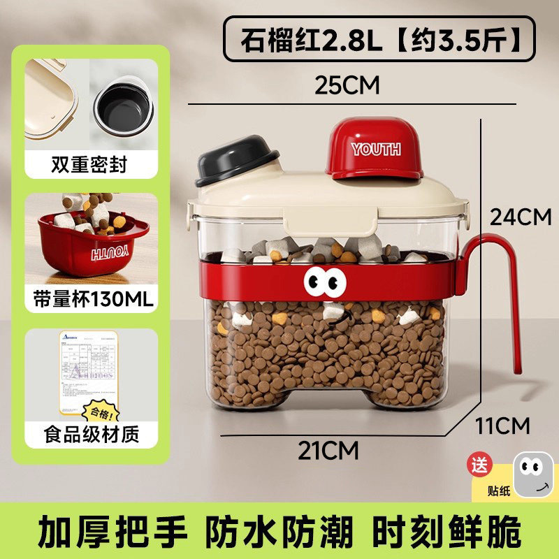 [Đỏ Lựu-2.8L] Nhẹ và chống rơi vỡ