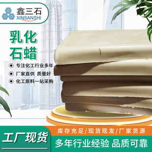Һ�w�黯ʯϞˮ�������z����Óģ���������o�ˮ��ʯϞ��ˮ���x��